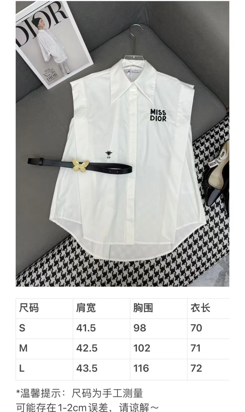 Trendsetting Christian Dior Shirts 113384