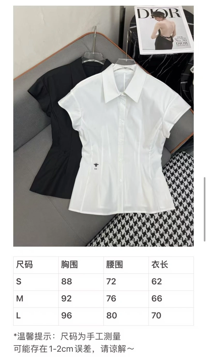 Youthful Christian Dior Shirts 113383