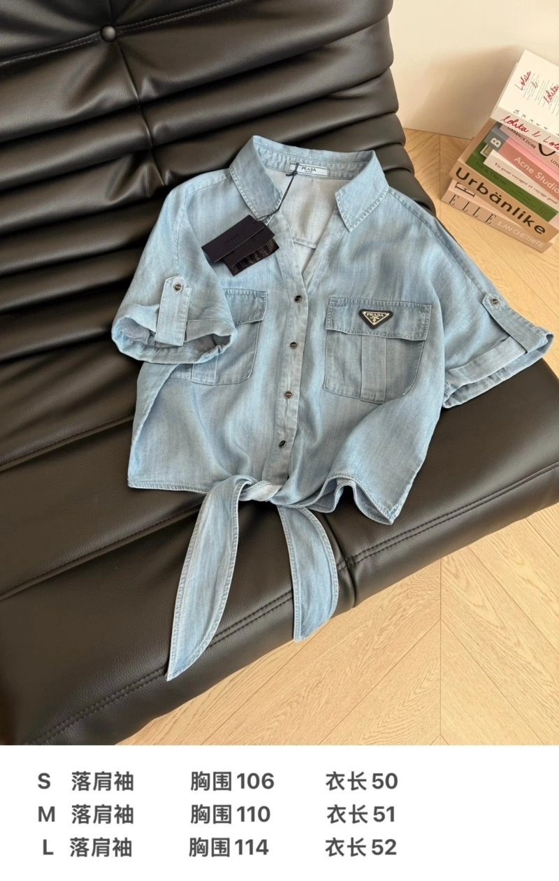 Christian Dior Shirts Sleek 113387