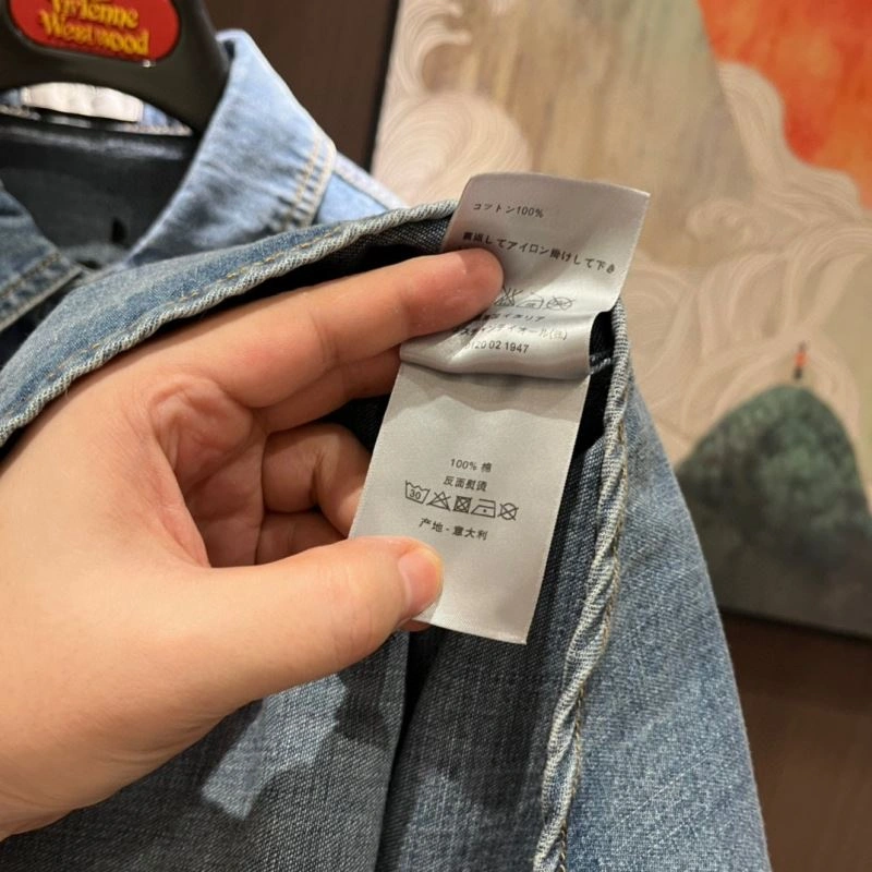 Christian Dior Shirts Premium 116860