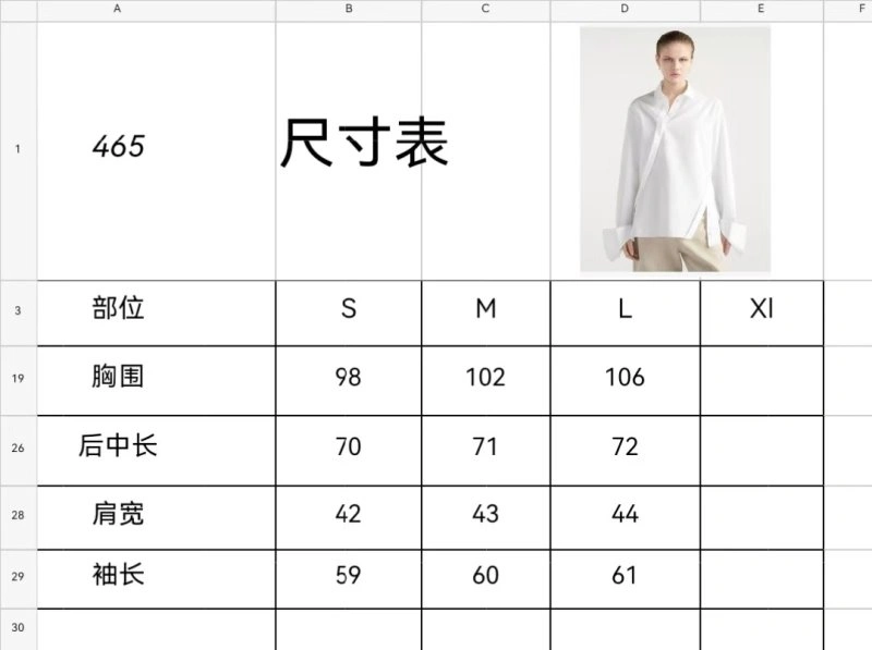 Christian Dior Shirts Supportive 112906