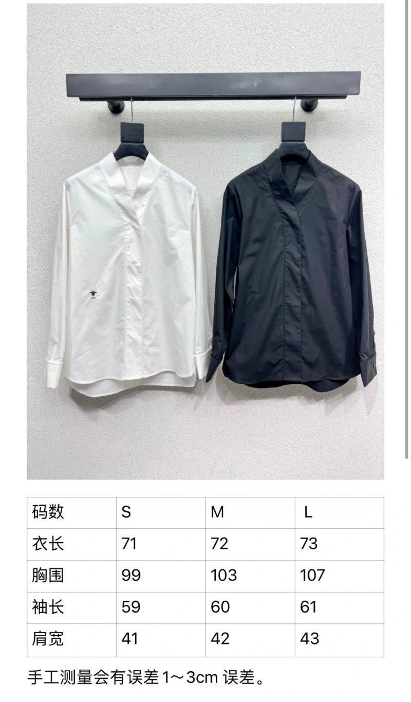 GoAnywhere Christian Dior Shirts 112895