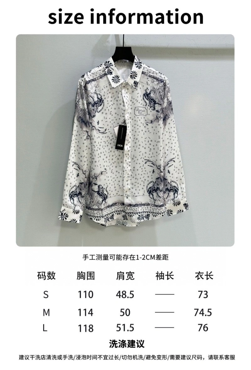 Colorful Christian Dior Shirts 112897