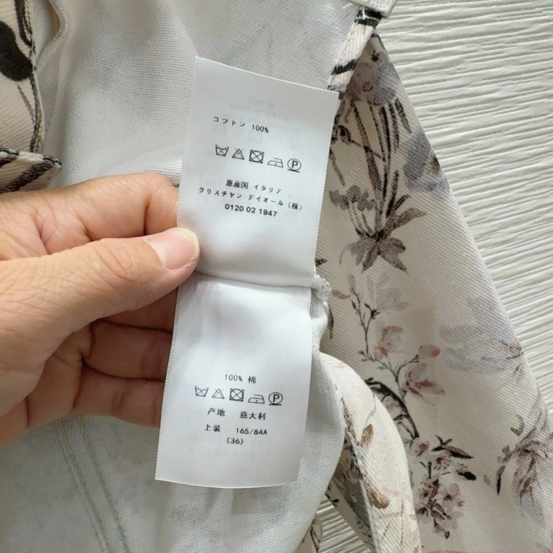 Premium Christian Dior Shirts 112875