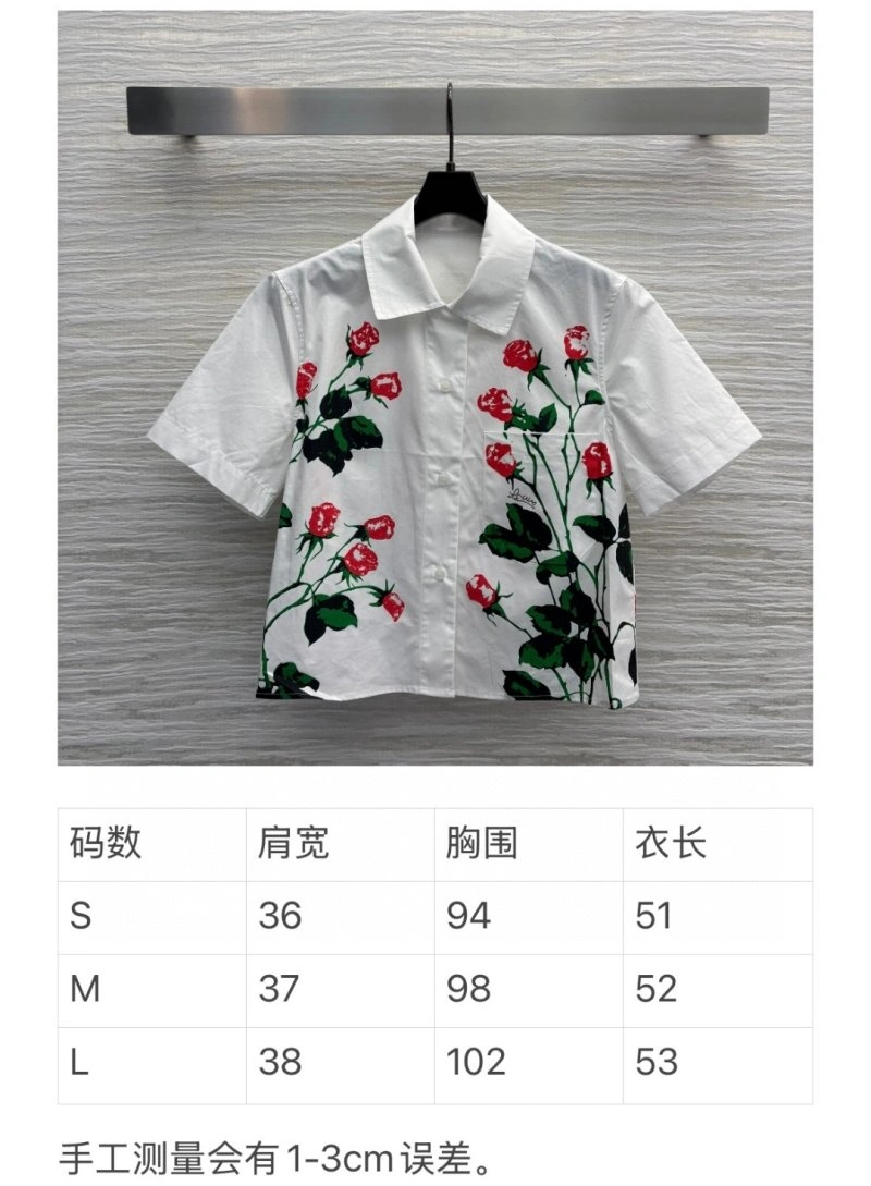 Christian Dior Shirts TechFriendly 112894