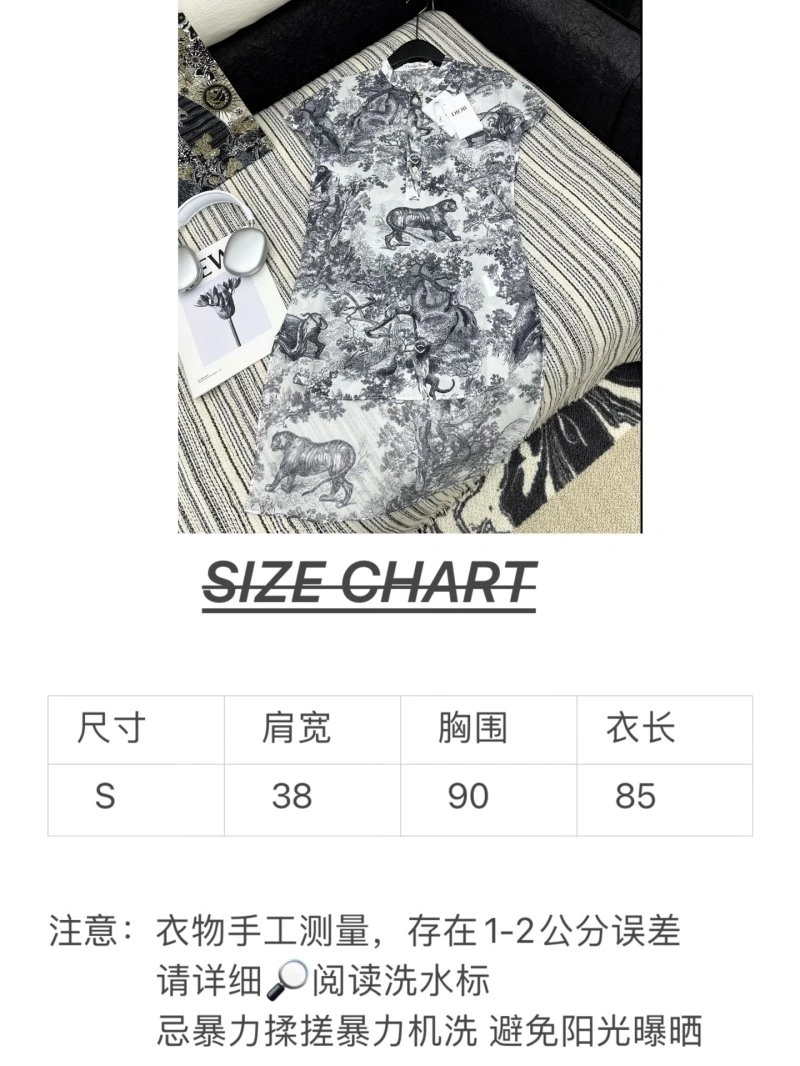 Christian Dior Shirts WrinkleFree 112873