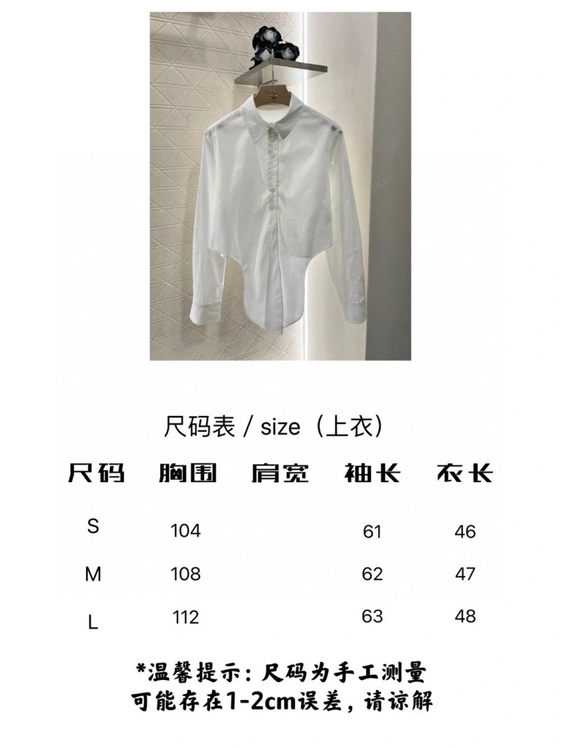 Comfortable Christian Dior Shirts 112902
