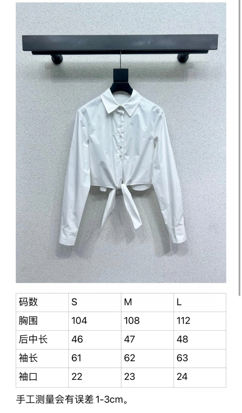 Attractive Christian Dior Shirts 112879