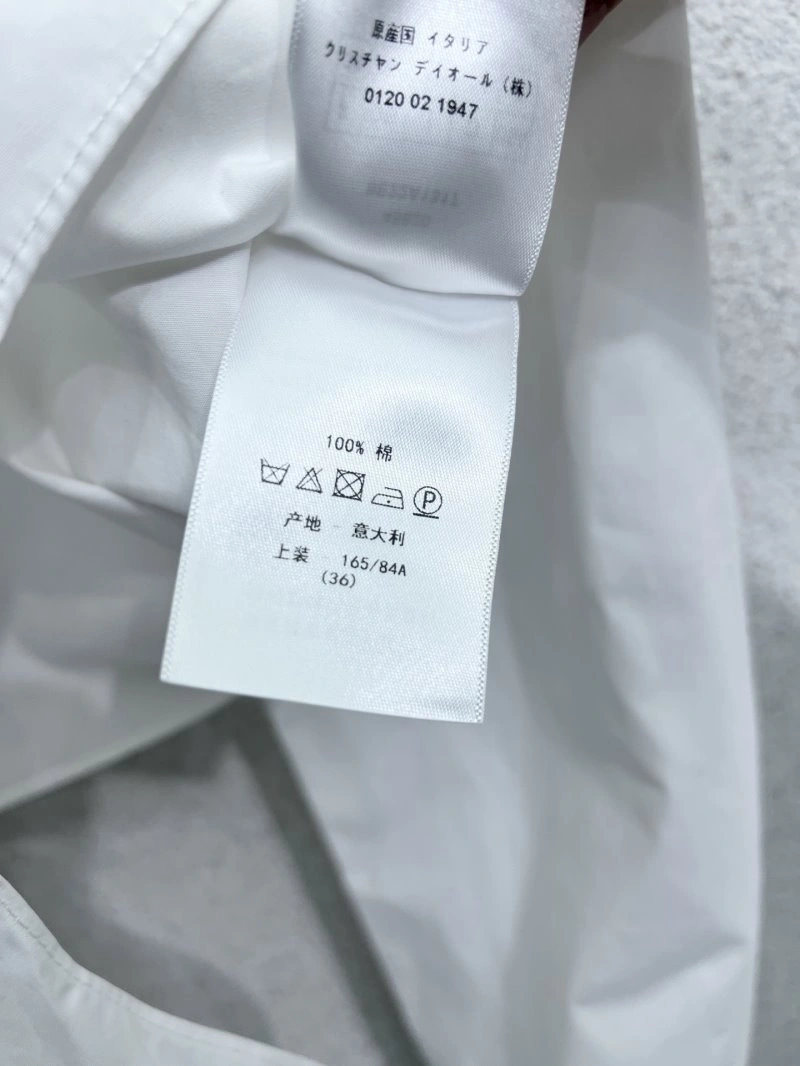 Attractive Christian Dior Shirts 112879