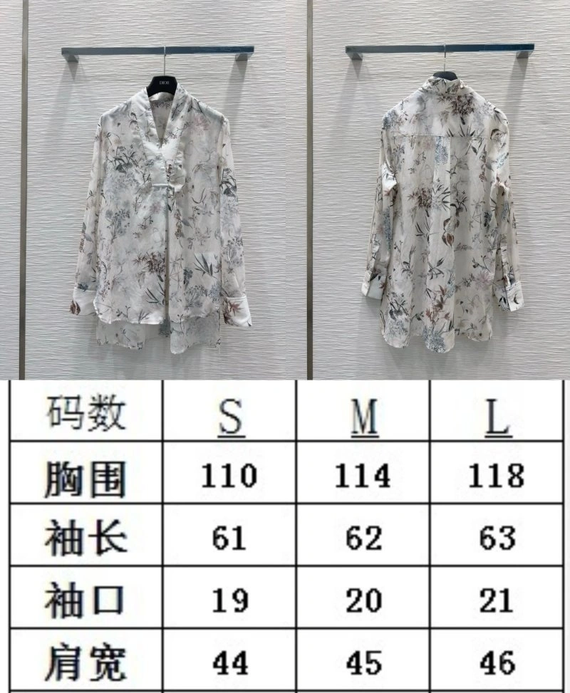 Christian Dior Shirts EyeCatching 112889