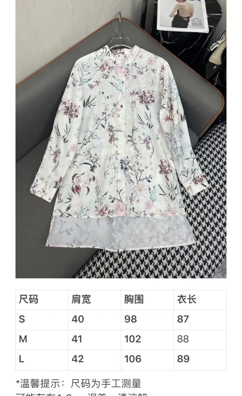 Christian Dior Shirts WellDesigned 112888