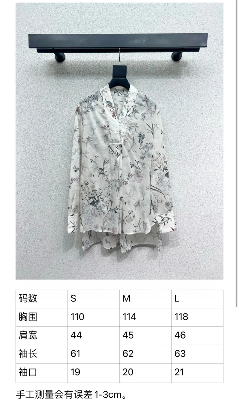 Christian Dior Shirts Chic 112883