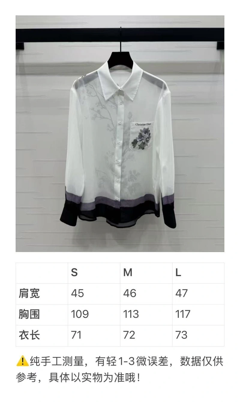 ZipUp Christian Dior Shirts 114356