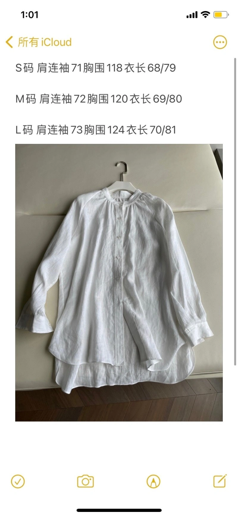 Christian Dior Shirts NewStyle 114339