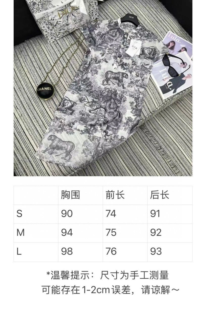 OnTrend Christian Dior Shirts 114351