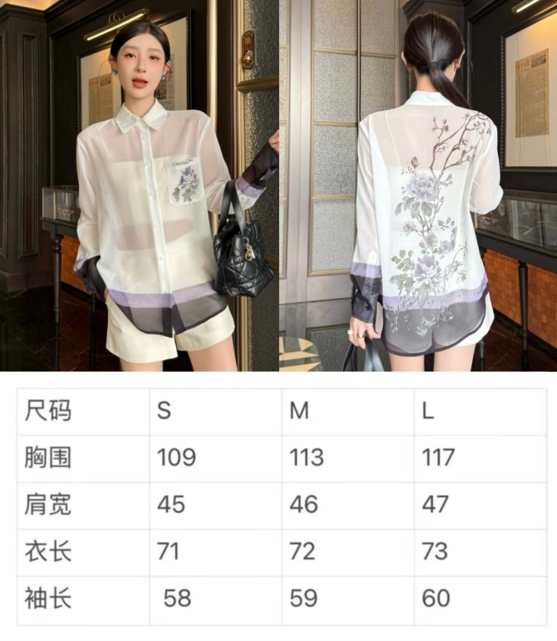 WeatherProof Christian Dior Shirts 114342