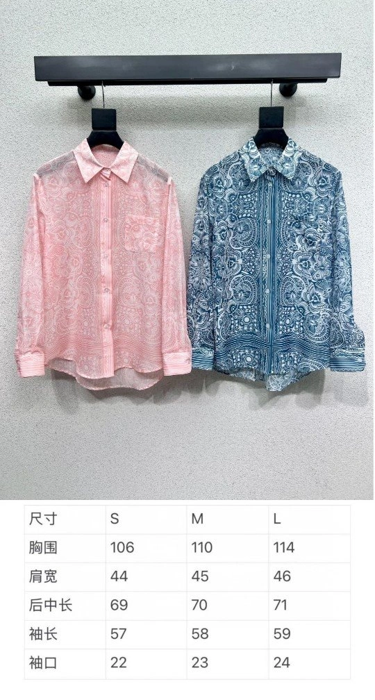 Christian Dior Shirts MultiPurpose 114348