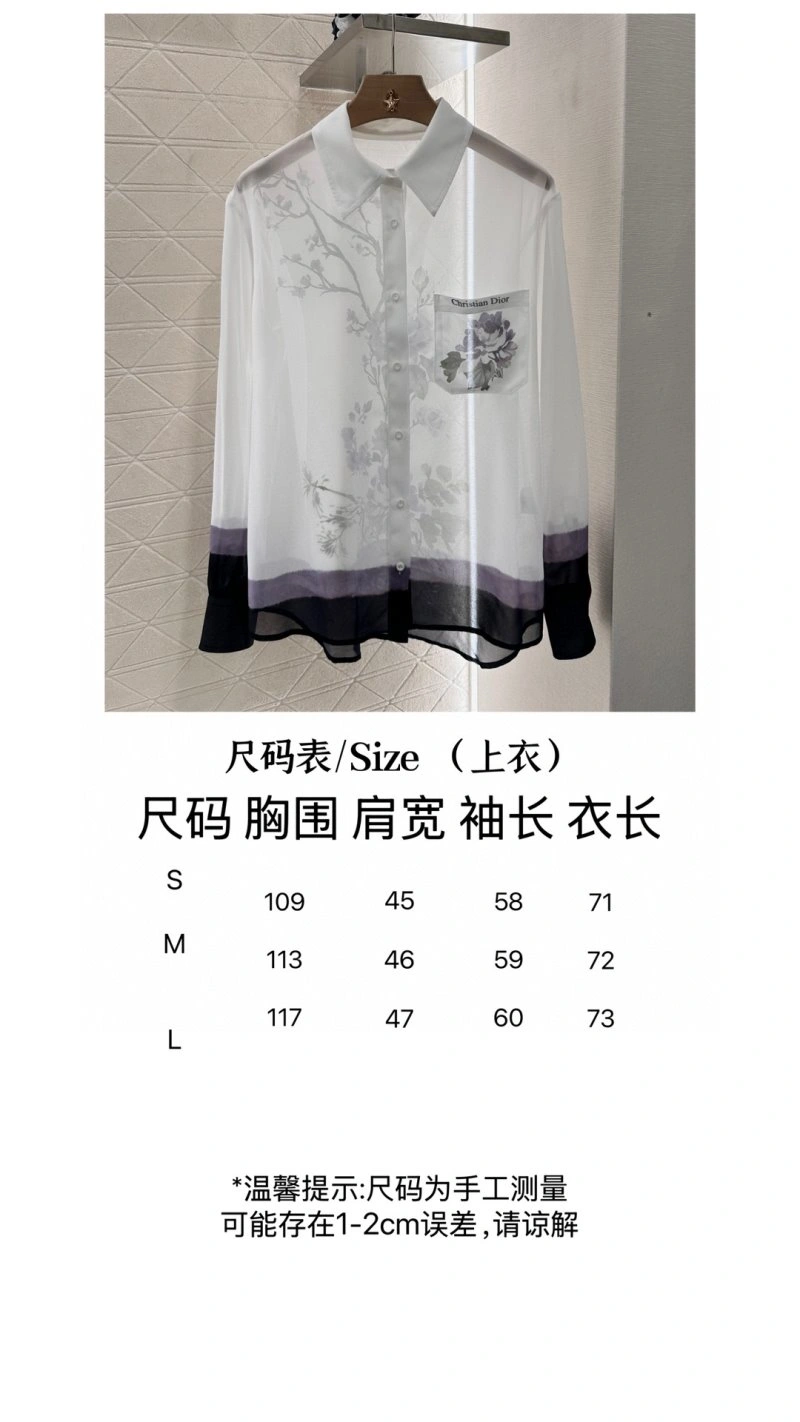 Snug Christian Dior Shirts 114347
