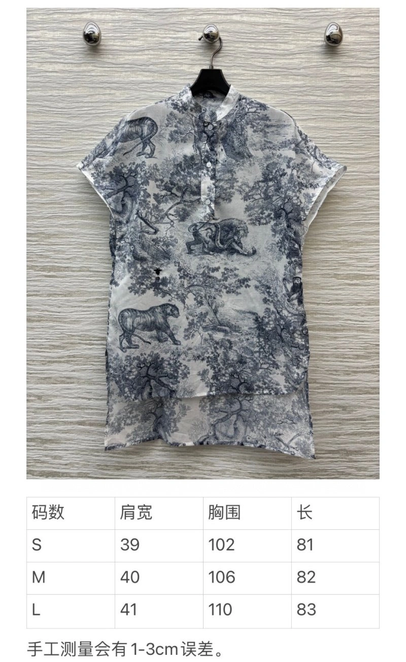 WellDesigned Christian Dior Shirts 114352
