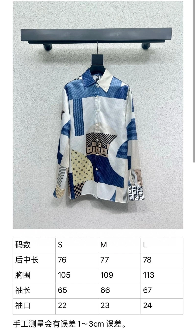 WellDesigned Christian Dior Shirts 114325