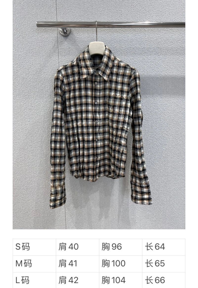 Christian Dior Shirts Upgraded 114319