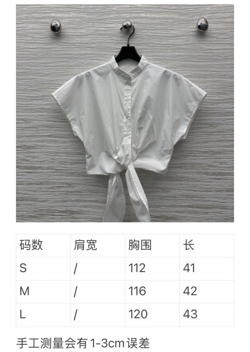 Resilient Christian Dior Shirts 114296
