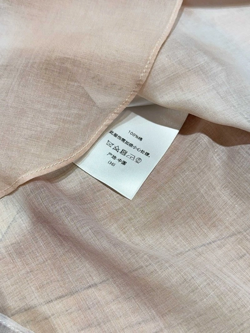 WellDesigned Christian Dior Shirts 114300