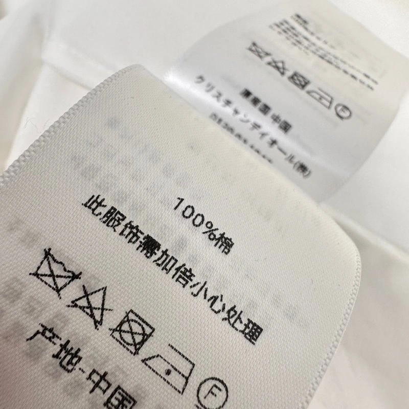MoistureWicking Christian Dior Shirts 112105