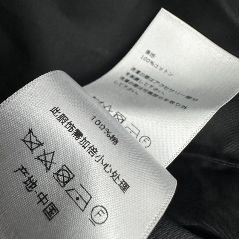 Christian Dior Shirts SportInspired 112124