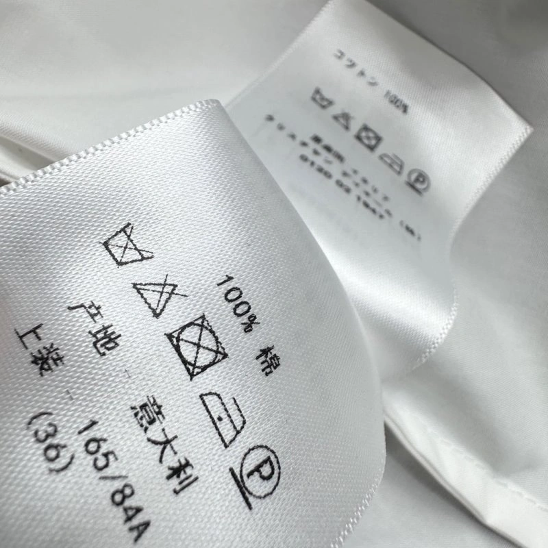 EasyCare Christian Dior Shirts 112121