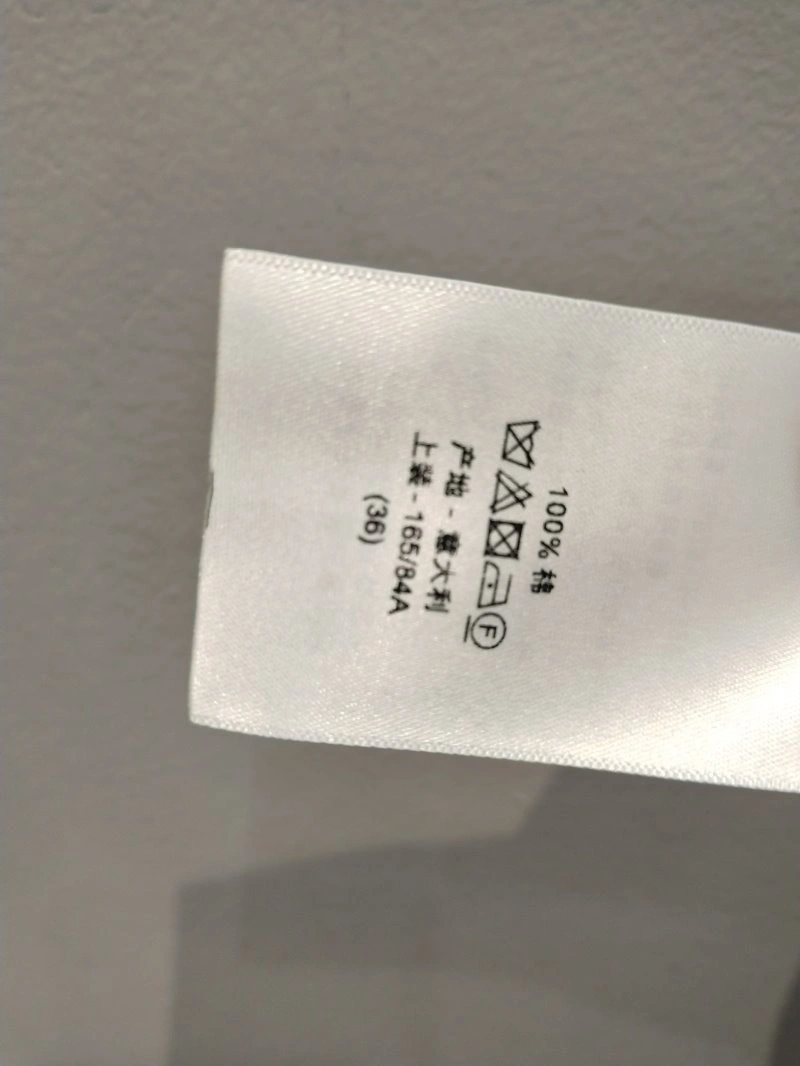 GoAnywhere Christian Dior Shirts 112070