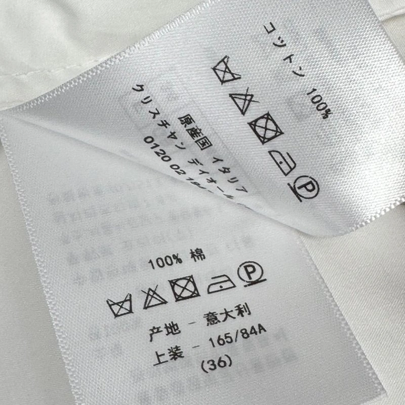Christian Dior Shirts Minimalist 112076