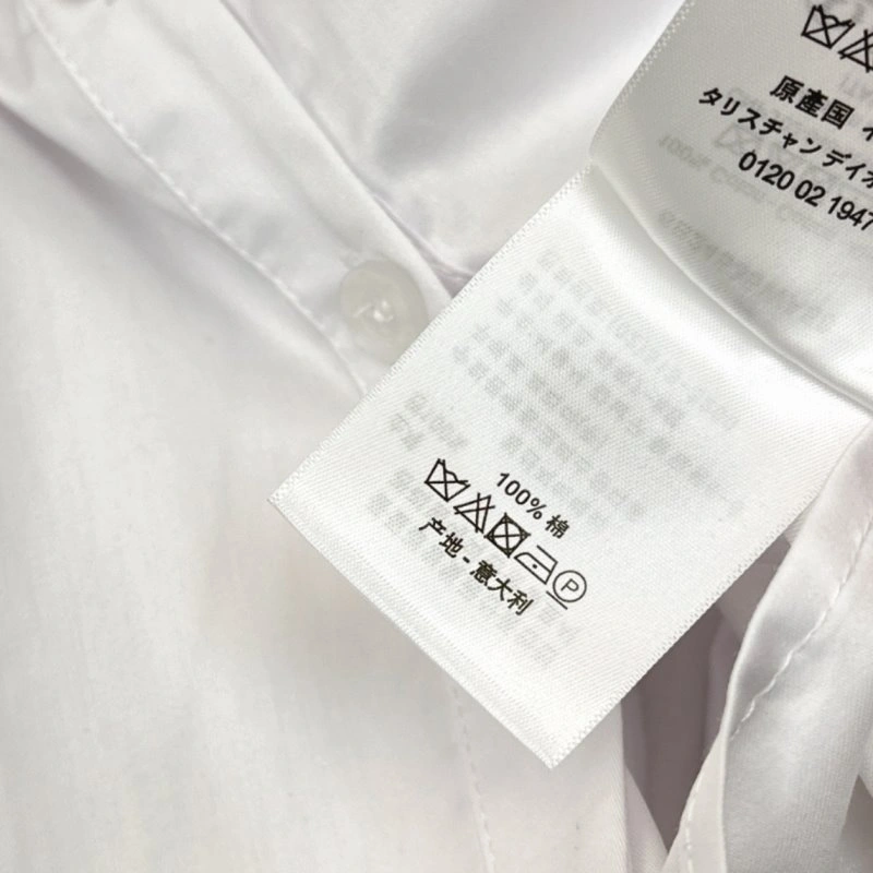 Christian Dior Shirts OdorResistant 113720