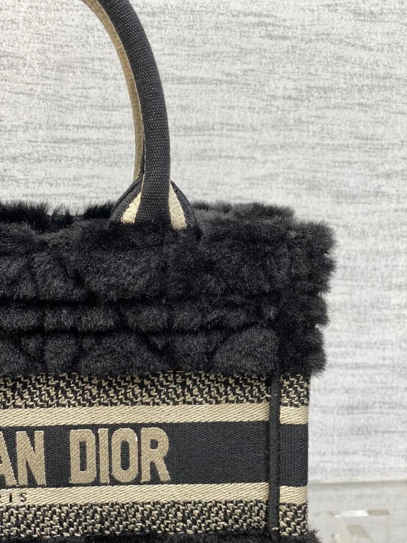 Christian Dior Shopping Bags Minimalist 73932