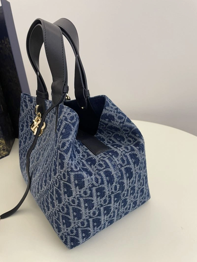 Christian Dior Shopping Bags Thermal 70332