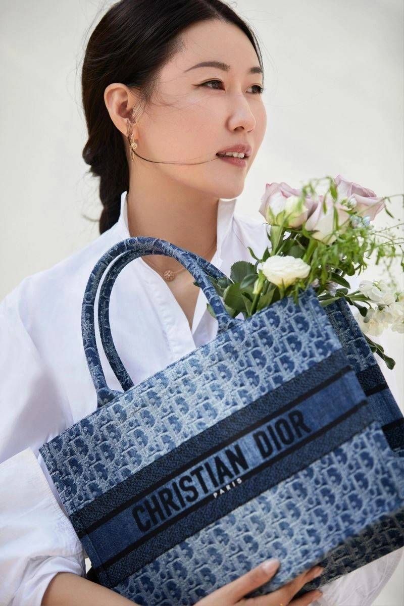 Christian Dior Shopping Bags Sophisticated 70377