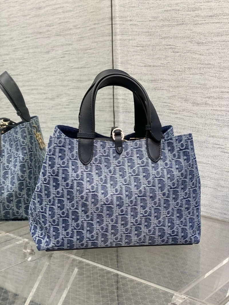 EyeCatching Christian Dior Shopping Bags 70250