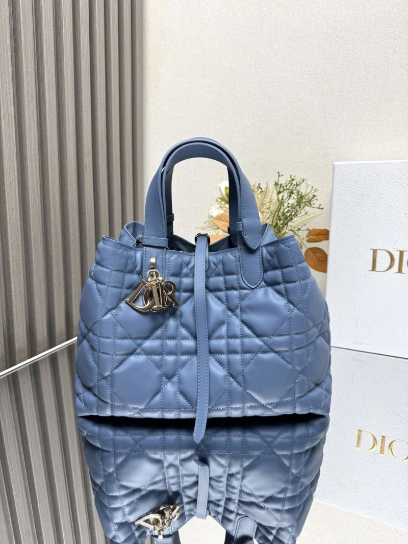 HighQuality Christian Dior Shopping Bags 63910