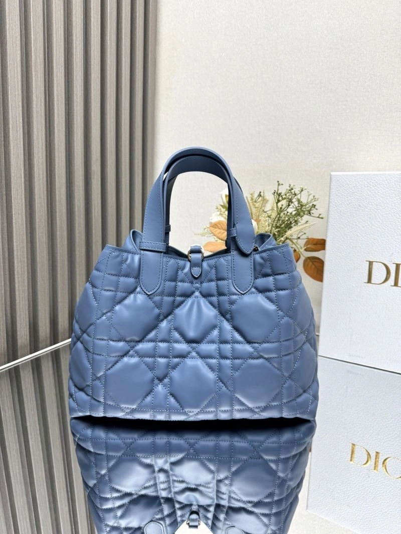 HighQuality Christian Dior Shopping Bags 63910