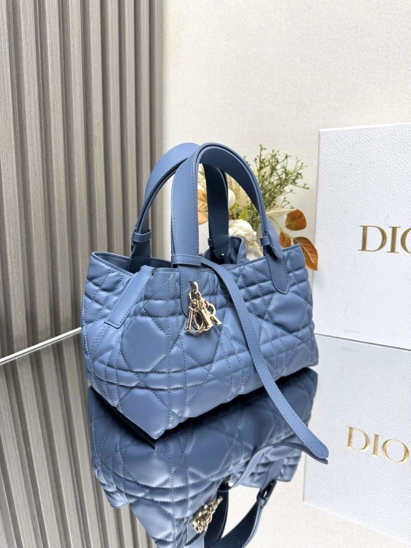 Christian Dior Shopping Bags Minimalist 63908