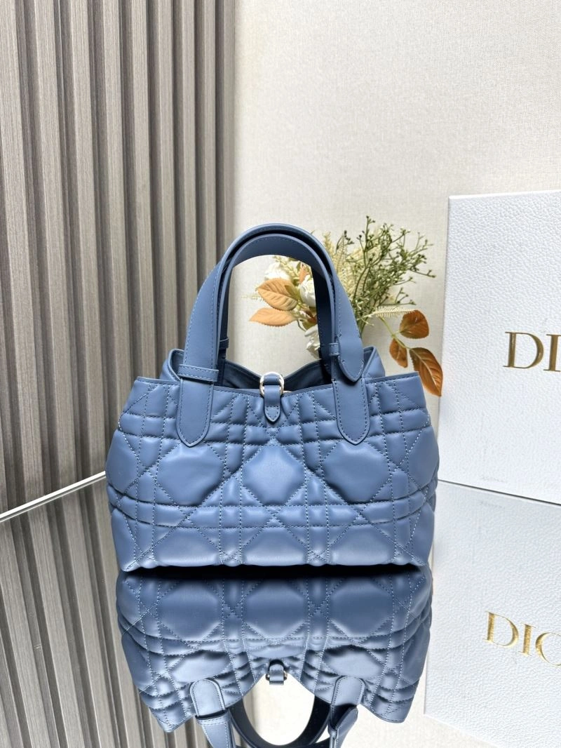 Christian Dior Shopping Bags Minimalist 63908