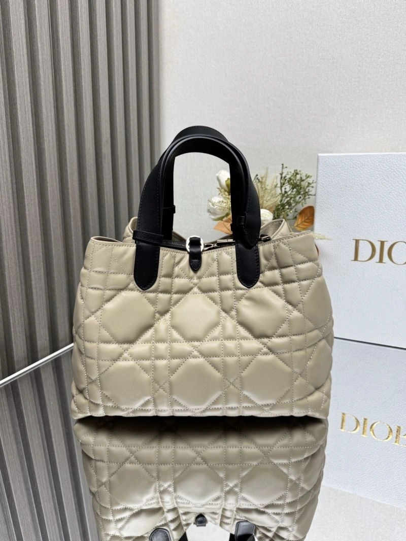 Christian Dior Shopping Bags EasyMatch 63911