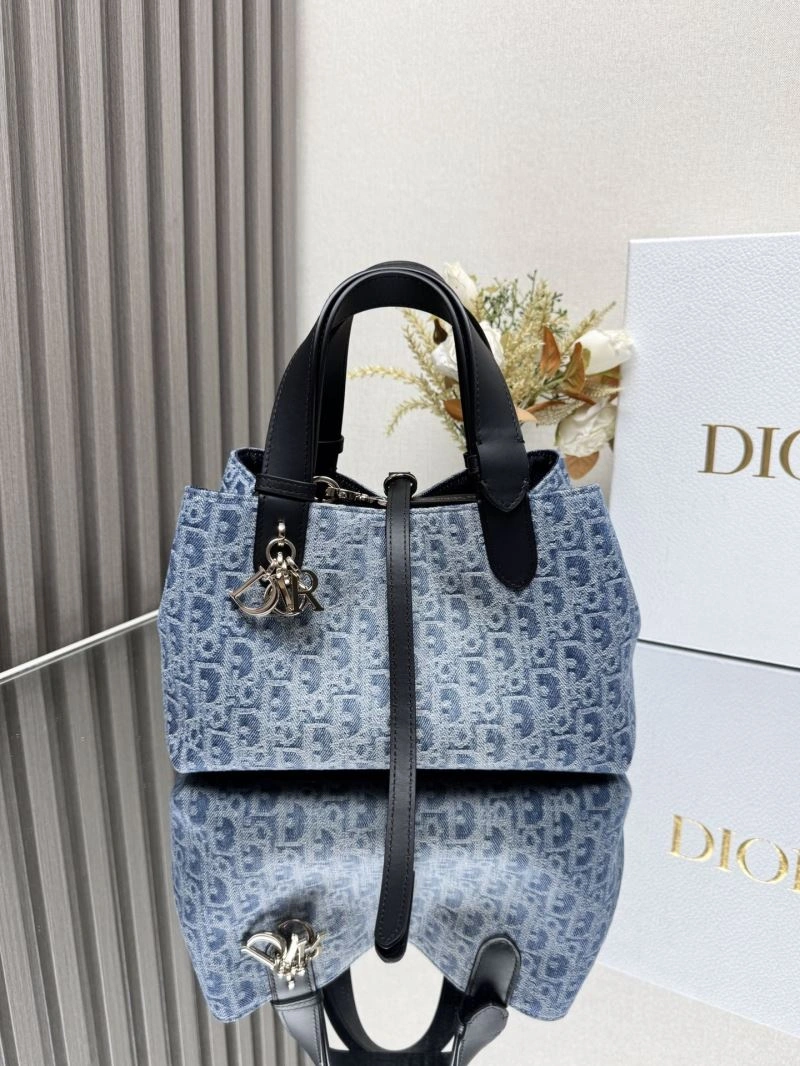 Christian Dior Shopping Bags SmartChoice 63906