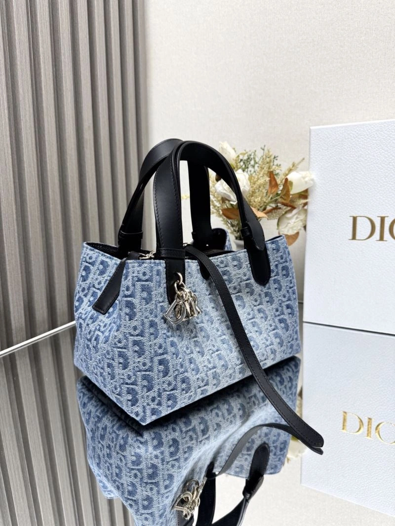 Christian Dior Shopping Bags SmartChoice 63906