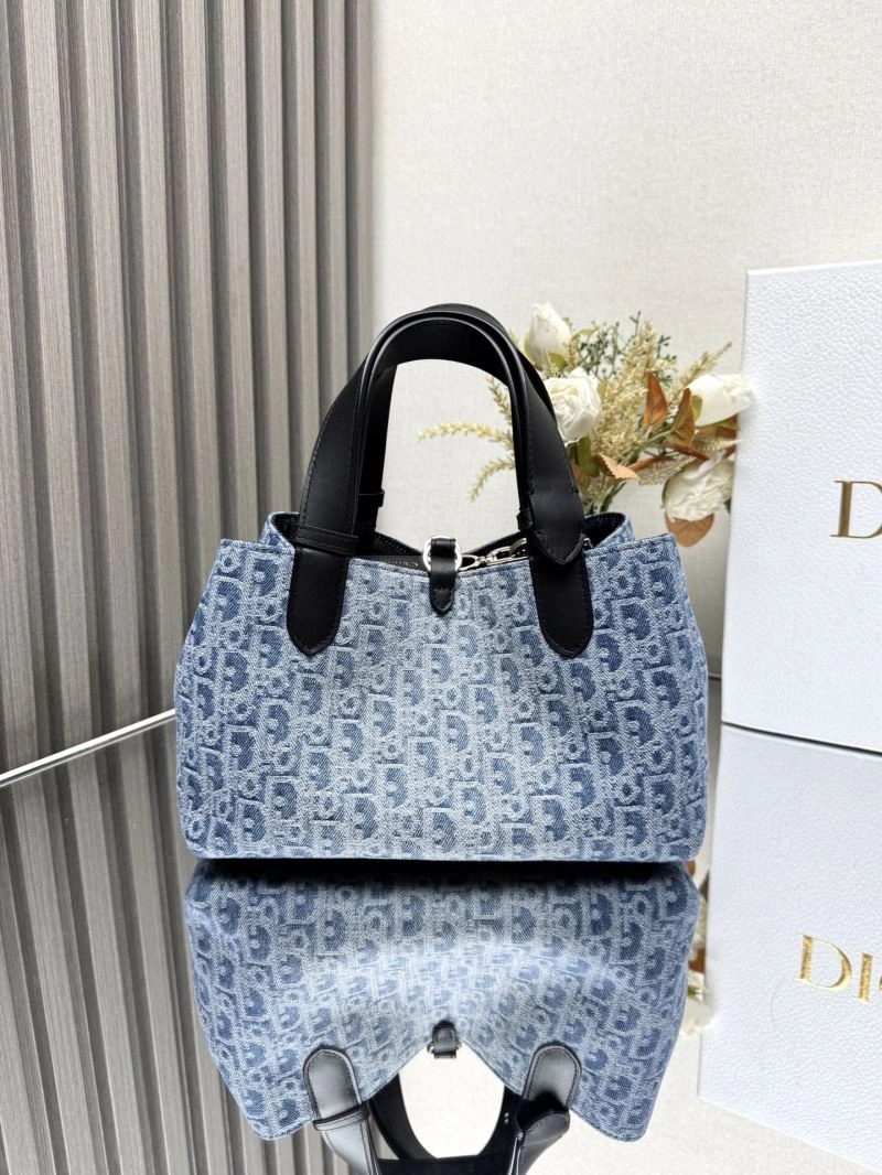 Christian Dior Shopping Bags SmartChoice 63906