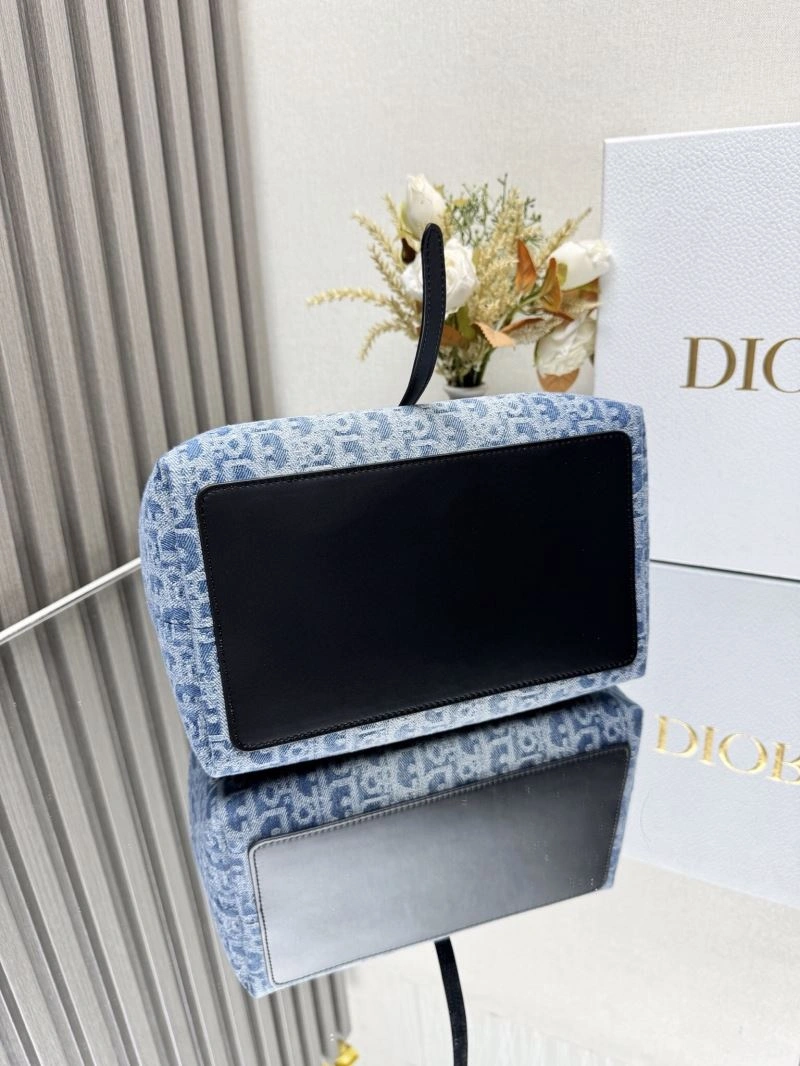 Christian Dior Shopping Bags SmartChoice 63906