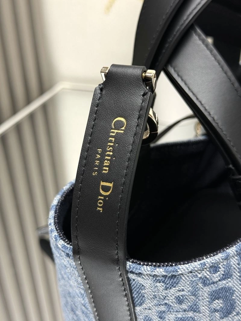 Christian Dior Shopping Bags SmartChoice 63906