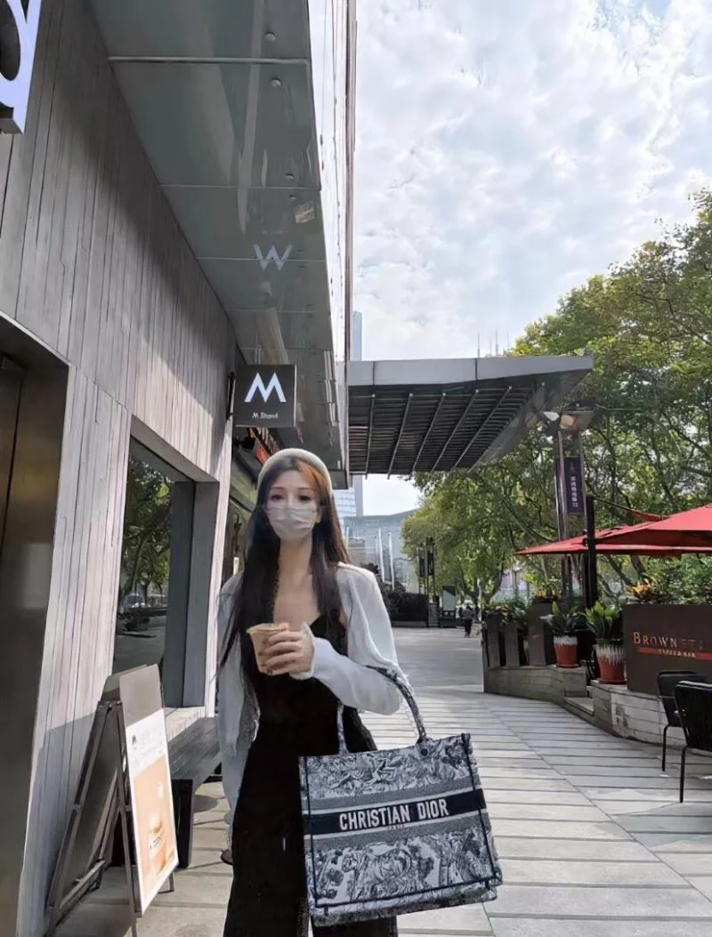 Upgraded Christian Dior Shopping Bags 46915