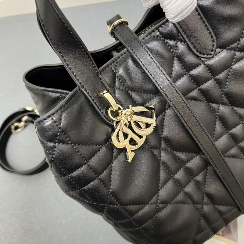 Christian Dior Shopping Bags TravelReady 84231