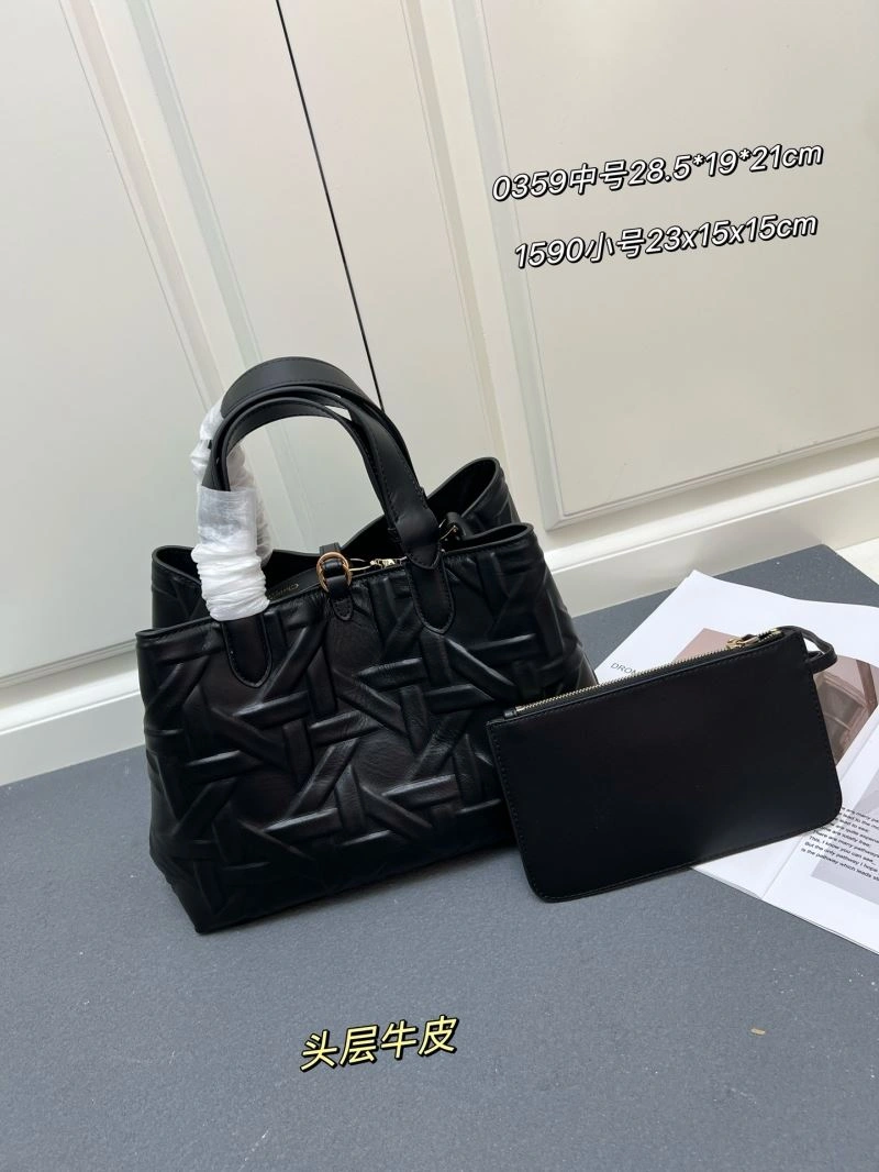 Christian Dior Shopping Bags Youthful 84222